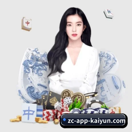 技术升级 - 通过国际安全认证,推出原生APP产品矩阵,平台内容持续丰富。