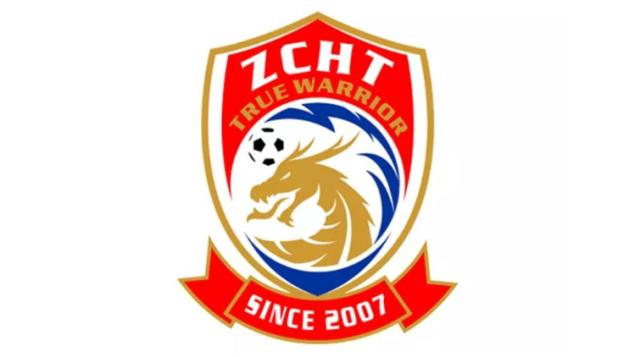 中乙青岛中创恒泰官宣:正式更名为“青岛青春岛”